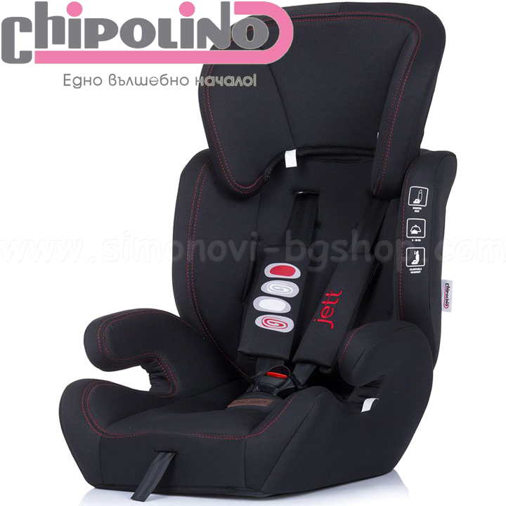 * 2022 Chipolino Car seat 9-36 kg. JET STKJ02201RA